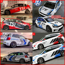 Suitable for Volkswagen polo car stickers big Mai X5 7 MG3 golf modified decoration sticker car pull flower
