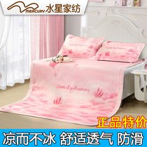 Mercury home textile ice silk mat three-piece Single Double 1 8 meters bedding folding soft mat summer air conditioning mat