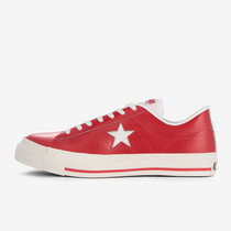 Tax package Japan Converse new ONE STAR J Japanese made red leather Board Shoes