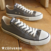 Spot Japanese version converse converse all star classic pear flower gray low-top canvas shoes