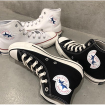 Discount package tax Japan Converse ALL STAR 100 SPLITLOGO Converse Standard Tear Canvas Shoes