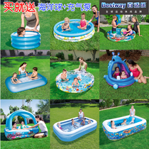 Original Bestway childrens swimming pool baby paddling pool baby bath pool ocean ball pool