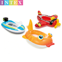 Original Product INTEX pool cruiser Children's Circle Baby Circle Floating Boat Swimming Circle Bearing 23KG