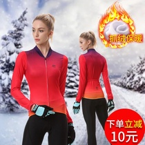 Autumn Winter Grip Velvet Riding Suit Long Sleeve Suit Woman Warm Mountain Bike Road Car Single Blouse Long Pants Outfit
