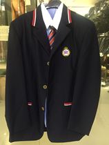  Xiamen Peoples Primary School boys winter uniform