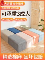 Bedroom clothes placement stool footrest stool Chairs Bedroom Laying clothes Bedside Containing Bed Tailcabinet Strip Cabinet