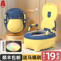 Toddler Child toilet Toilet Bowl for children more than three years old baby bedpan male treasure splash urine One year old toilet ring
