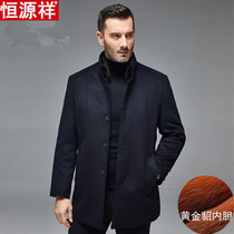 Hengyuanxiang winter new middle-aged wool coat men thick long-term collar business woolen trench coat