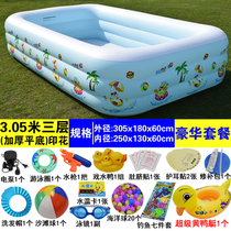 Girl Child Adult adult inflatable swimming pool Home family indoor extra large air cushion 1 8 meters 2 meters