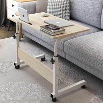 Lazy bedside laptop table Desktop household bed with lifting desk Simple folding mobile small table