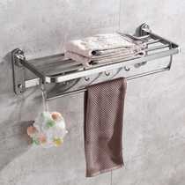 304 stainless steel folding towel rack thickened stainless steel movable bath towel rack bathroom stainless steel rack
