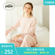 gelato pique spring Japanese lady solid color home woven pants pajamas PWNP191076