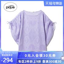 gelato pique summer ladies pajamas solid color jacquard drawstring top PWCT192259