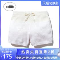 gelato pique spring summer childrens pajama pants cute color strip home shorts PKNP192405