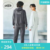gelato pique autumn and winter mens pajamas velvet soft loungewear trousers PMCP194904