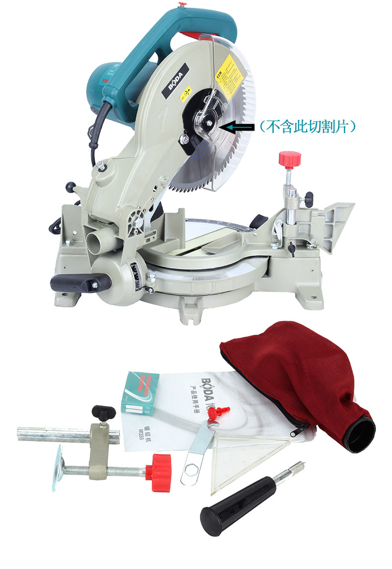 [22609] 博大-锯铝机 m255