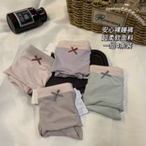 Cotton underwear women antibacterial nude sleeping pants waist lace edge breathable seamless girl Japanese abdomen lift breifs