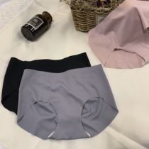 Underpants women Ice Silk no trace new 2020 explosion model gas regret pure cotton antibacterial Breathable High waist belly peach buttocks