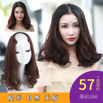 Wig female short mid-length pear flower roll U-shaped half headgear natural fluffy cute invisible big wave special promotion