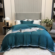 Man Crystal Home Spun 100s gon satin long suede embroidery Four sets of full cotton pure cotton nude sleeping official flagship store