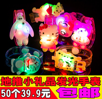 Micro-business activities to push small gifts luminous watch with bracelet ring childrens small toys batch of stalls