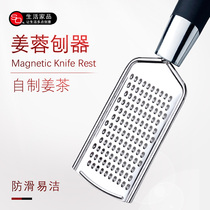 SO stainless steel planing and cutting vegetables ginger vegetable multifunctional fruit vegetable potato grinding garlic chocolate manual