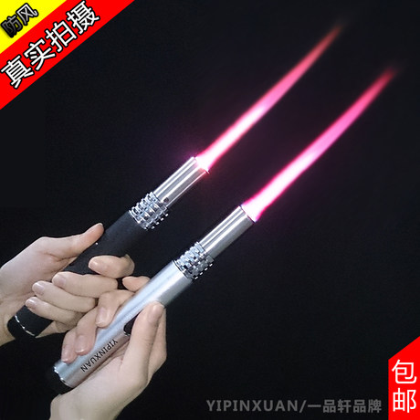 One for Hin / YIPINXUAN explorers igniter outdoor campfire wilderness survival stage flame torch One for Hin / YIPINXUAN explorers igniter outdoor campfire wilderness survival stage flame torch
