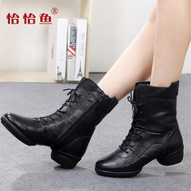 Cha Cha Fish cowhide dance shoes womens adult square dance shoes dance shoes sailors modern dance shoes soft bottom dance boots