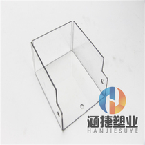 Provide PC transparent endurance plate special-shaped processing drilling square hole cutting engraving CNC cold and hot bending bonding
