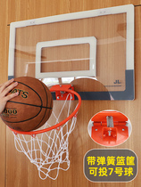 Punch-free basketball hoop outdoor adult home hanging wall can dunk standard basketball hoop children indoor and outdoor basketball hoop