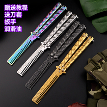 Butterfly folding knife comb beginners practice uncut csgo fancy beginner training stainless steel throwing knife
