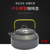 Outdoor 2-3 Camping Mountaineering Fishing Portable Coffee Pot Teapot 0 8L Cookout Picnic Kettle Cooker
