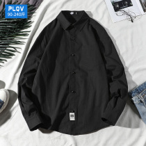 Leisure Japanese Old Long Sleeve Shirt Mens oversize Jacket dk Loose Korean Fashion Tide Shirt