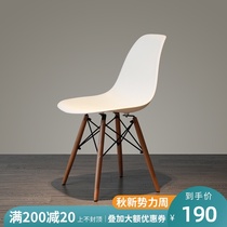 Nordic creative living room dining room white simple plastic solid wood small apartment coffee backrest leisure dining chair