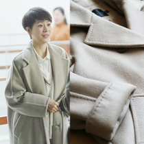 M home 101801 small and happy sea clear the same size coat bifacial cashmere wool with loose outline-shaped long style jacket