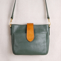 JUUZ LAN leather handmade shoulder bag shoulder bag head layer cowhide small square bag Contrast color niche small bag