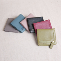 2021 new wallet womens short leather two-fold zipper buckle ultra-thin small wallet small fresh wallet coin purse