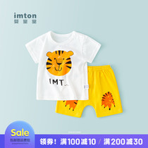 baby suit baby suit boy summer clothing children suit slim fit baby short sleeve pure cotton summer male and female child clothing