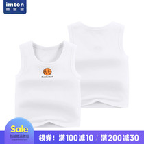 Baby Boy Little Vest Girl Summer Pure Cotton White Thin with sleeveless baby toddler bottom childrens vest harness