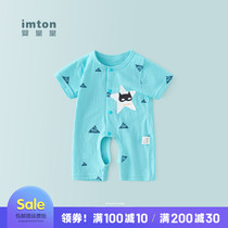 Baby one-piece clothes Summer slim fit baby open gear Harsuit newborn clothes pure cotton short sleeve pyjamas baby summer clothes