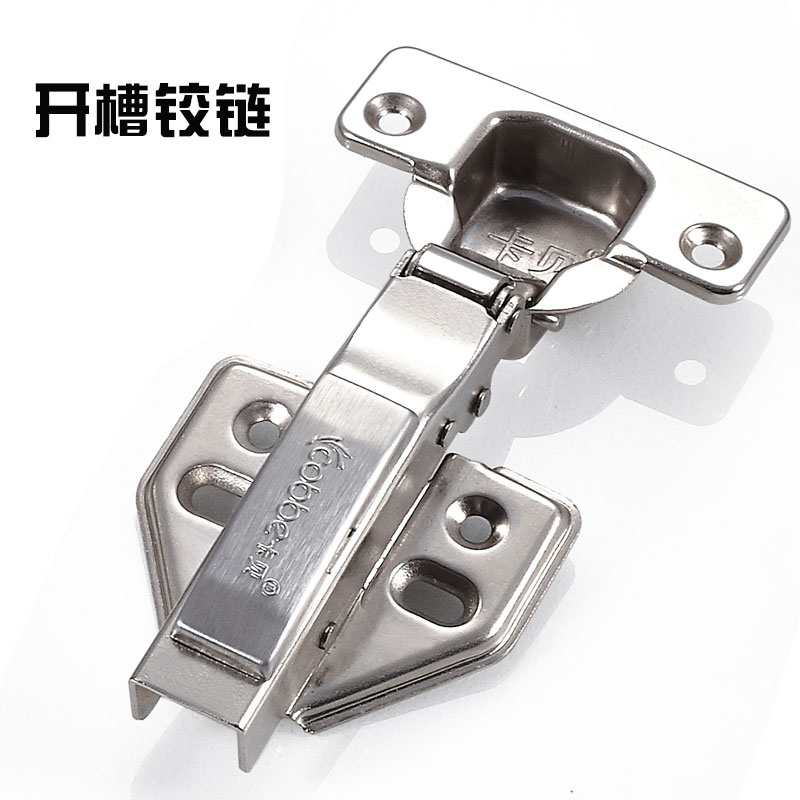 Slot cabinet hinges