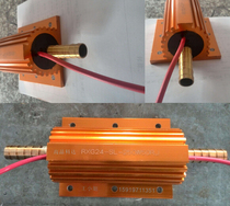 RXG24N water-cooled resistance medium frequency furnace resistance non-sensitive water-cooled gold aluminum shell resistance factory direct sales