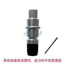 Day Chart Lettering with a knife graphtec FC8600-100 fc8000 CB09U CB09U King lettering knife