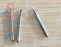 Coarse 2 mm High quality glass engraving machine head sheet Mook glass engraved vertical engraving machine lettering blade