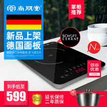 Shangpengtang SR2199 home desktop new products explosive cooking uniform hot pot German imported Schott panel induction cooker