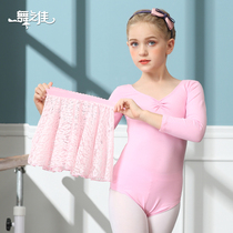 Children Dance Suit Girls Practice Dresses Dress Lace Half Body Dress Summer Girls Ballet Dresses Chinese Dance Dress Dancing Skirt