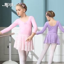 Children Dance Suit Girl Practice China Dance Fall Long Sleeve Pure Cotton Lace Dress Baby Dance Dress Dance Dress