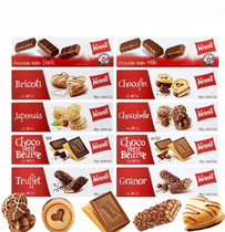Swiss imported Wernli Qiaokefang Mousse sandwich chocolate cake decorated with love-shaped cookies