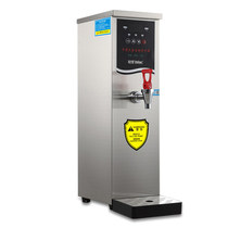 NX50 automatic step water dispenser Commercial water dispenser Stainless steel water dispenser Water boiler 50L