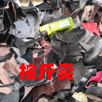 Lizard leather studded pendant lizard leather material handmade DIY lizard crummy leather stock to be sold